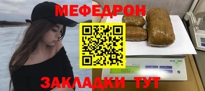 дистиллят марихуана Таганрог