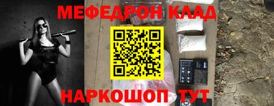 дистиллят марихуана Таганрог