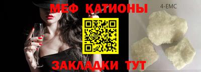 амф Тайшет