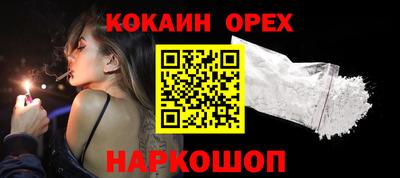 дистиллят марихуана Таганрог
