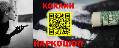 дистиллят марихуана Таганрог
