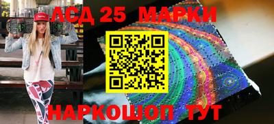 гашишное масло Трёхгорный