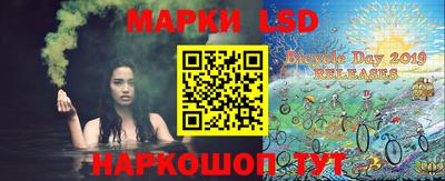 дистиллят марихуана Таганрог