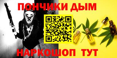 амф Тайшет
