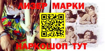 дистиллят марихуана Таганрог