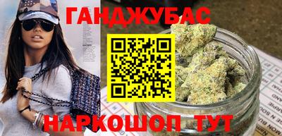 трава Троицк