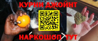 дистиллят марихуана Таганрог