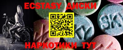 амф Тайшет