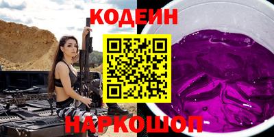 дистиллят марихуана Таганрог