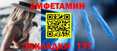 дистиллят марихуана Таганрог