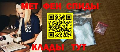 трава Троицк