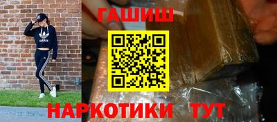 амф Тайшет