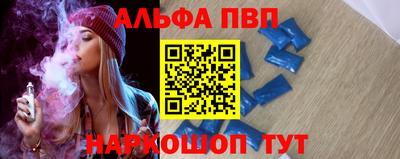 трава Троицк