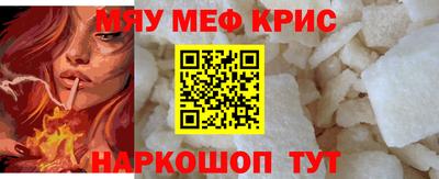 дистиллят марихуана Таганрог